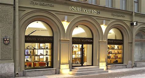 magasin louis vuitton lyon|boutique louis vuitton.